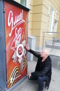 К 75-летию Победы: «Ростелеком» в Барнауле нанес на шкафы с оборудованием военную символику