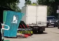 Снимок с места ДТП