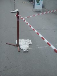 По ней действительно нельзя сказать<span style=