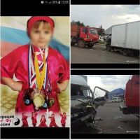 Пострадавшая девочка и место ДТП