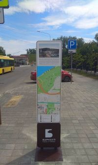 Так выглядят готовые инфостойки, установленные в исторической части города