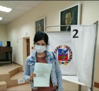 Фото персека, из-за которого случился скандал