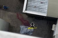 Правоохранители выясняют подробности