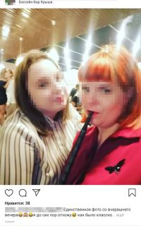 Либо в Сети начался необъяснимый флешмоб со старыми фото, либо проверяющие органы не хотели найти нарушения