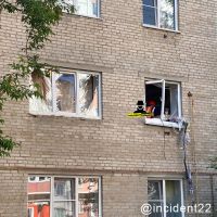 Последствия взрыва