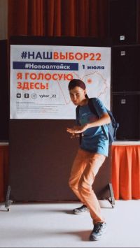 Отстраненный снимок Алексея Кузьмина