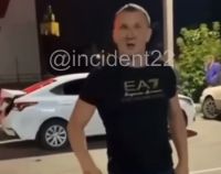 Подозреваемый в смертельном избиении