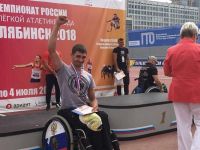 Иван Ревенко на награждении