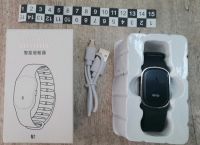 Среди пропавших вещей есть электроника