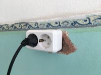 Выпадающие розетки