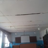 Крыша протекает