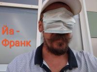 Участник флешмоба Юрий Красильников