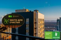 Покупка квартиры в ипотеку без первоначального взноса