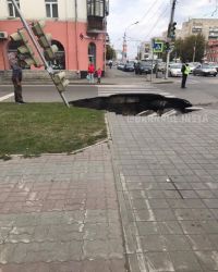 Пострадала значительная часть пешеходного перехода