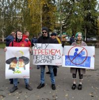 На акции собрались люди разных возрастов