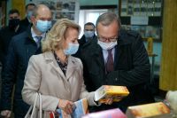 Чиновники присматриваются к продукции