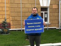 Такой вопрос подняли «жириновцы»