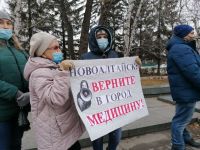 Среди общих требований нашлось место и для локальных проблем муниципалитетов