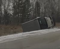 Пострадавшее в ДТП авто