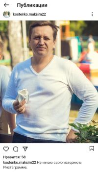 Министр делится личными фото без галстука