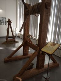 Один из предметов экспозиции