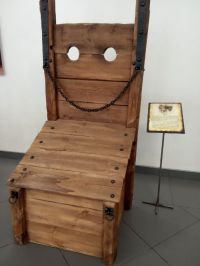 Все экземпляры являются копиями