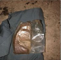 Обнаруженные правоохранителями вещества