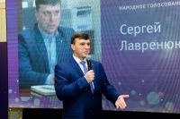 «Ростелеком» наградили за успешные проекты в сфере IT