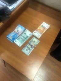 Обнаруженные денежные средства