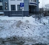 «Барьерная» среда