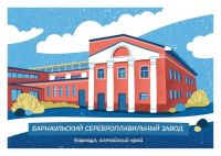 Авторы проекта подготовили открытки с объектами исчезающего архитектурного наследия