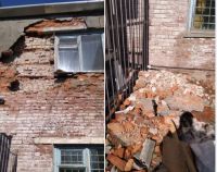 Здание амбулатории