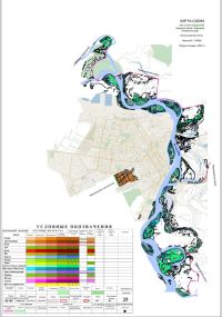 Цветами выделены зоны барнаульских лесов