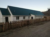 Тот самый дом