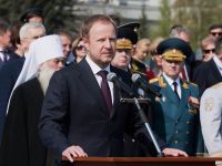 Обращение Виктора Томенко