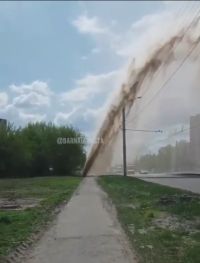 Бьющий в небо «фонтан»