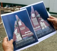 Вид будущего объекта