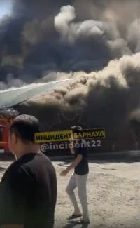 Клубы дыма окутали местность