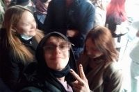 Внешний вид, якобы вызвавший претензии