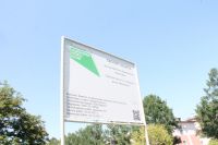 Паспорт объекта