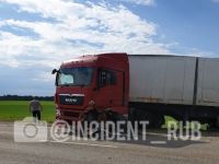 ДТП с фурой