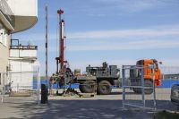 Экспертам предстоит исследовать грунт