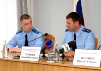 Представление нового прокурора Алтайского края