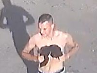 Подозреваемый