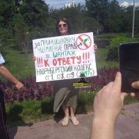 Некоторые барнаульцы считают, что обязательная вакцинация нарушает их права