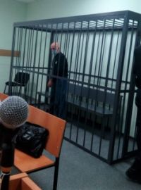 Фото из зала суда