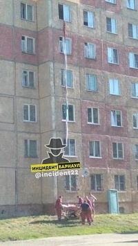 По обстоятельствам ситуация похожа на побег