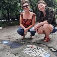 Панно привлекало большое количество горожан