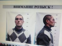 Подозреваемый в похищении