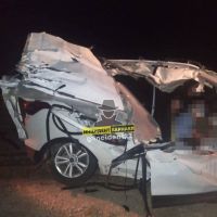 Последствия столкновения